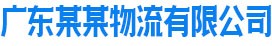 星空(中国)-星空体育